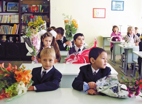 ����� � �����