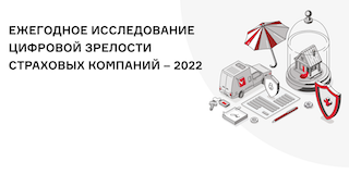 � �������� �������� ����������� �����������: ������������ SDI360 