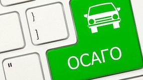 ����� �� ����� �-����� ���� ������ ���������?