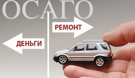 Санкции, автопром и выплаты по «автогражданке»: рекомендации автоюристов