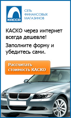Аон рус страховые брокеры